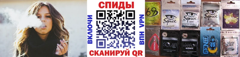 Купить  Абакан  БУТИРАТ оксана 