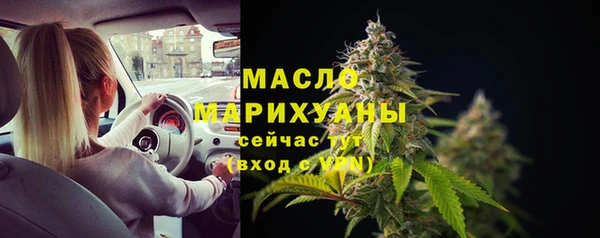 кокаин перу Кинешма