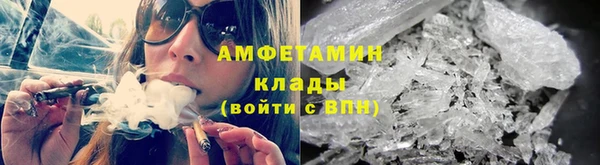 СК Киренск