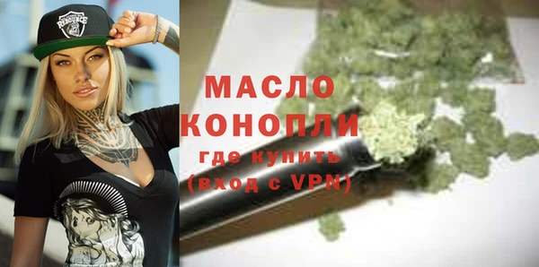 СК Киренск