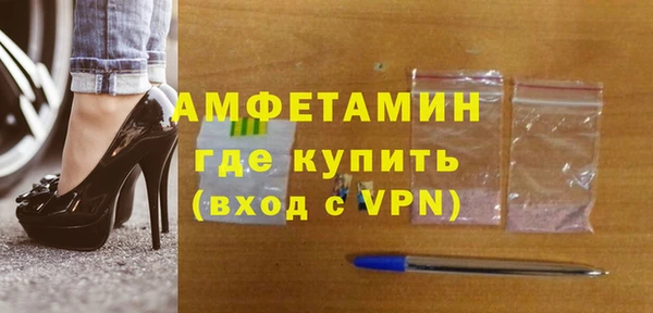 метадон Киреевск