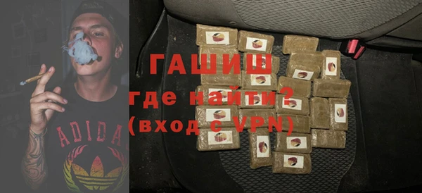 метадон Киреевск