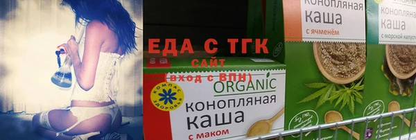 метадон Киреевск