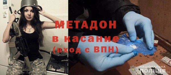 кокаин перу Кинешма
