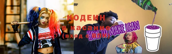 кокаин перу Кинешма