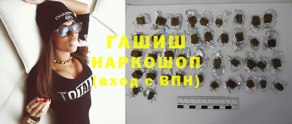 метадон Киреевск