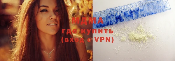 СК Киренск