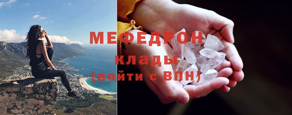 кокаин перу Кинешма
