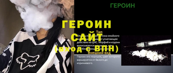 СК Киренск
