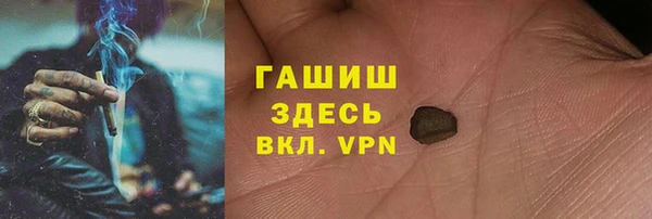 кокаин перу Кинешма