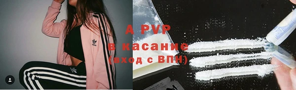 метадон Киреевск