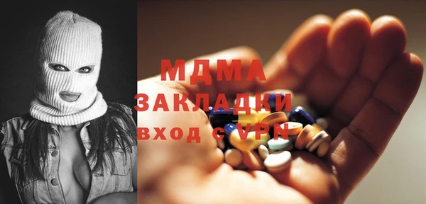 метадон Киреевск