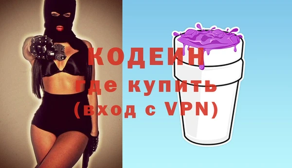 СК Киренск