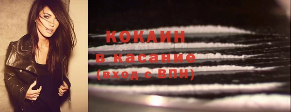 кокаин перу Кинешма