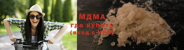 метадон Киреевск