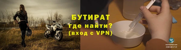метадон Киреевск