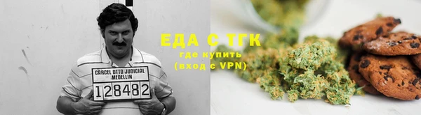 метадон Киреевск