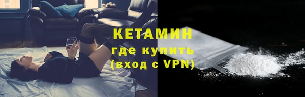 кокаин перу Кинешма