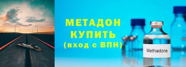 СК Киренск