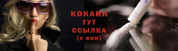 СК Киренск