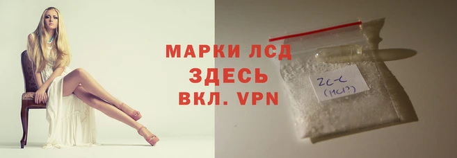 кокаин перу Кинешма