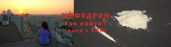 СК Киренск
