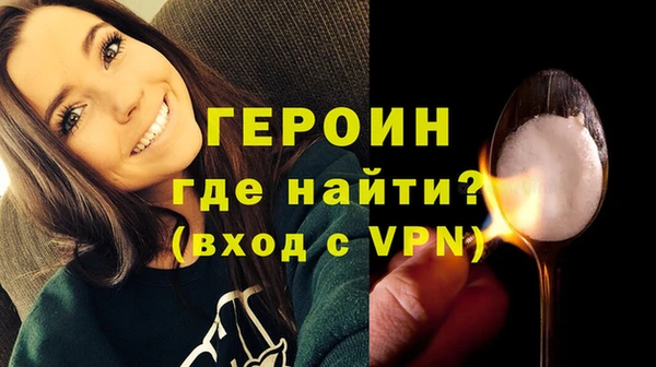кокаин перу Кинешма