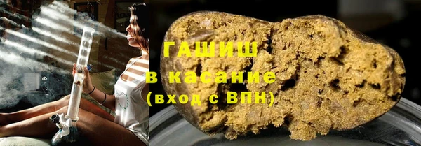 кокаин перу Кинешма