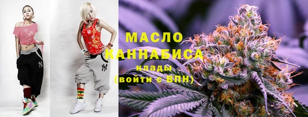 кокаин перу Кинешма