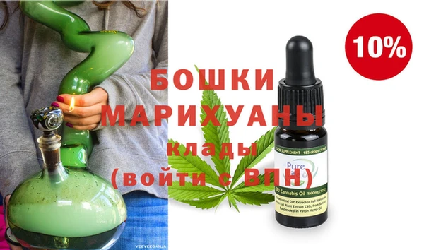 кокаин перу Кинешма
