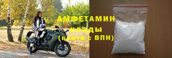 метадон Киреевск