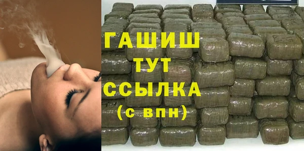 кокаин перу Кинешма