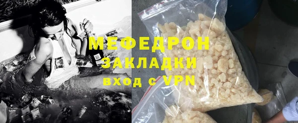 СК Киренск