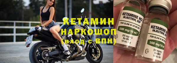 кокаин перу Кинешма