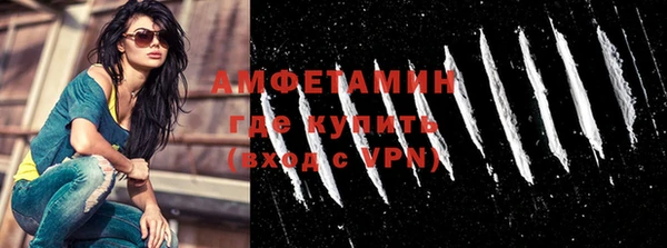 метадон Киреевск