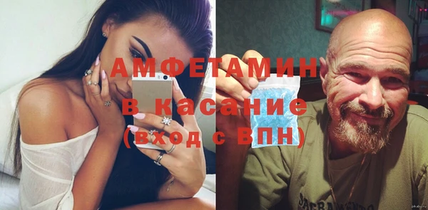 СК Киренск