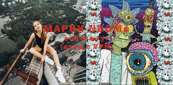 метадон Киреевск