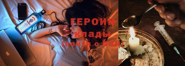 метадон Киреевск