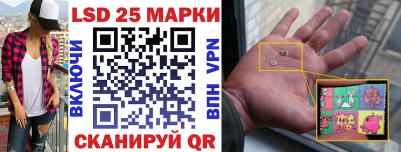 Купить закладки  Абакан  Марки NBOMe 1,5мг 